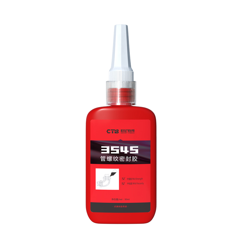 ·ܷ⽺ 3545