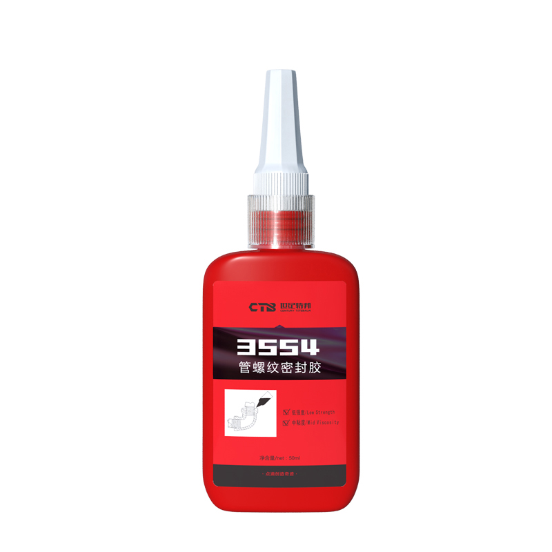 ·ܷ⽺ 3554