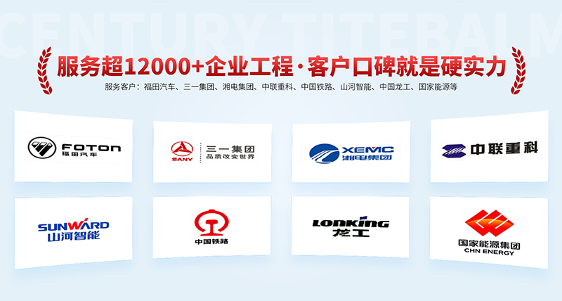 施工后发现选错胶型有补救办法吗?